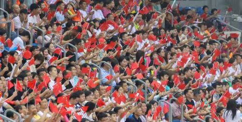 天津市体育局群众健身运动活动,武清区第一届全民健身运动会