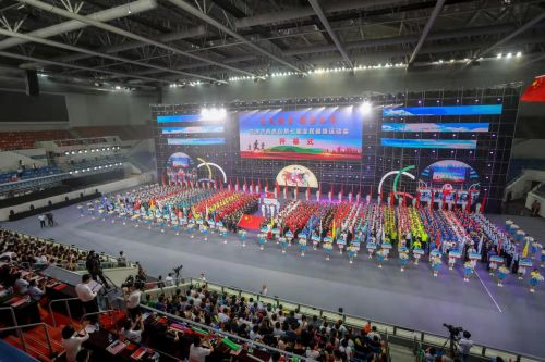 天津市体育局群众健身运动活动,武清区第一届全民健身运动会