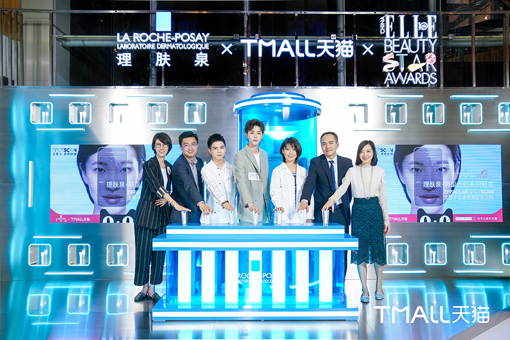 欧莱雅全球研发专家,欧莱雅第一美妆品牌