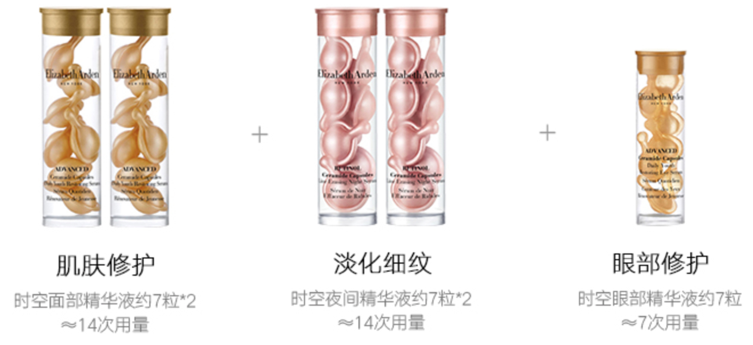 护肤精品9.9专场,护肤9.9团购