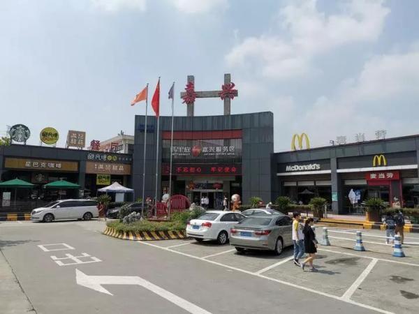 浙江省高速服务区盈利情况,浙江高速服务区盈利吗