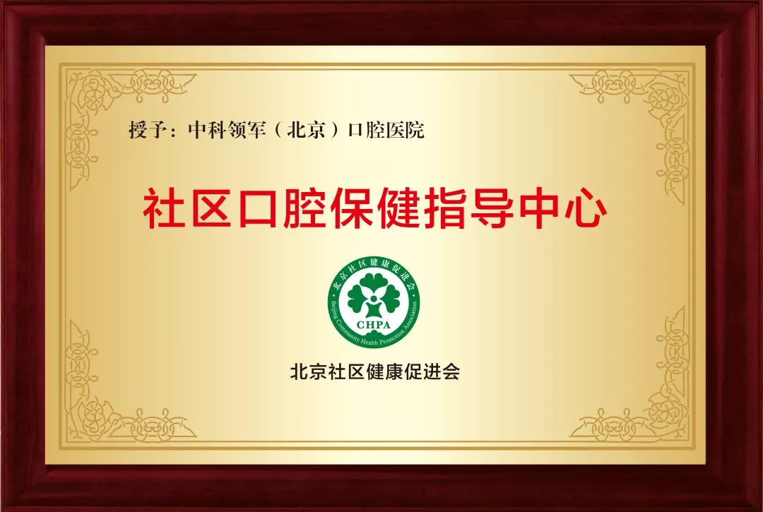 种牙医保补贴政策,牙享补贴最新消息