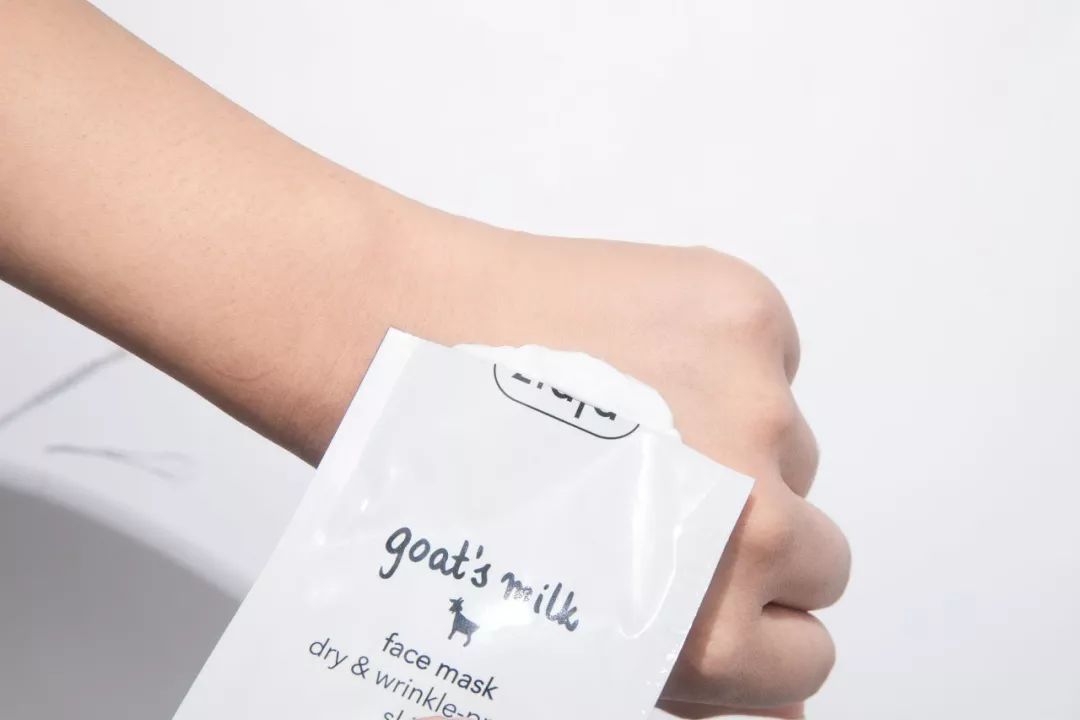 麻范儿好物|波兰国宝级面膜,堪称比“晒后美白针”,每片含有3.6斤羊奶精华