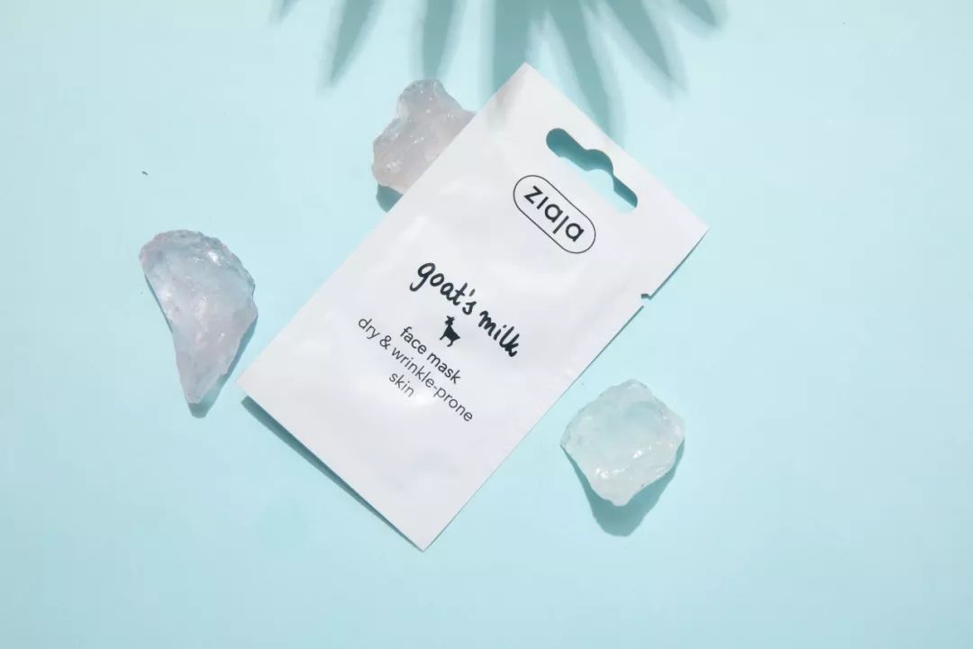 麻范儿好物|波兰国宝级面膜,堪称比“晒后美白针”,每片含有3.6斤羊奶精华