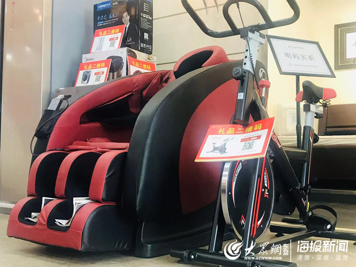 26载百舸争流，时代家具王者典范