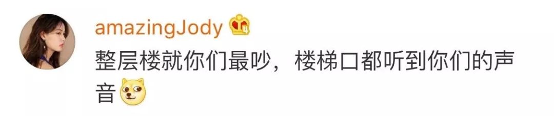 老师们的口头禅你了解吗,老师的那些经典语录