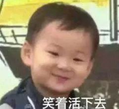 老师们的口头禅你了解吗,老师的那些经典语录