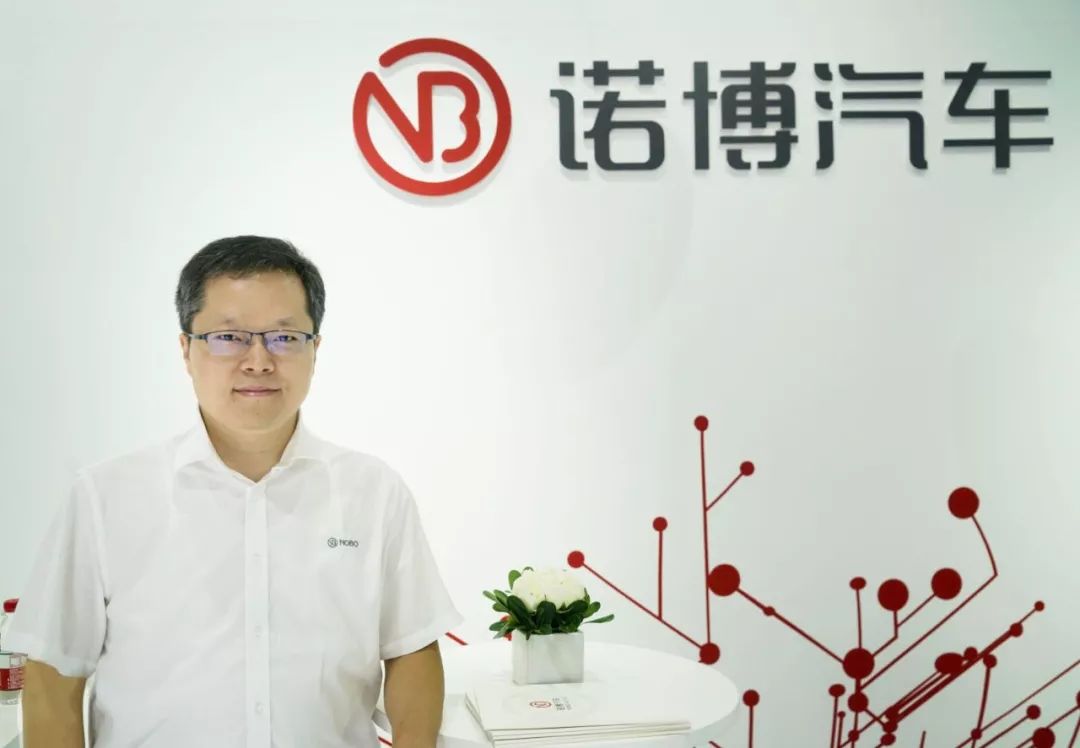 长城汽车诺博公司,诺博汽车转型