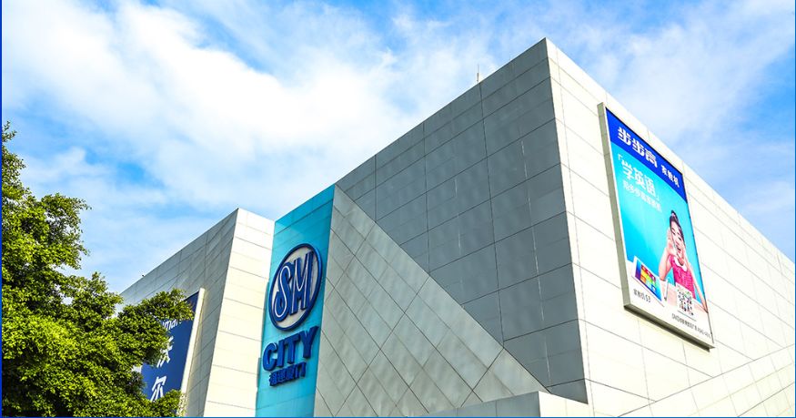 福州sm广场投资多少个亿,福州sm综合体签约