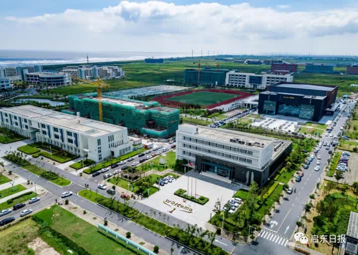 南通大学杏林学院主体迁址启东，迎来2891名本科新生