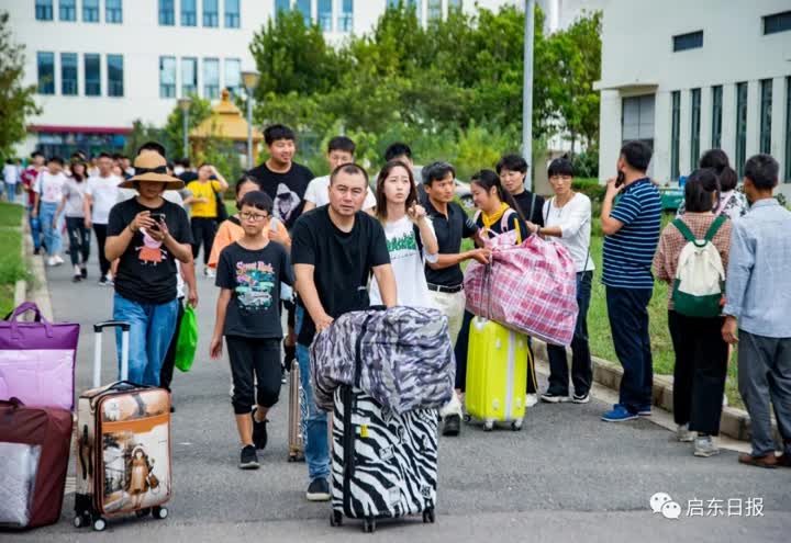 南通大学杏林学院主体迁址启东，迎来2891名本科新生