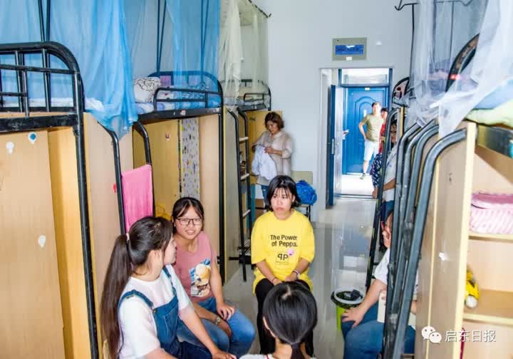 南通大学杏林学院主体迁址启东，迎来2891名本科新生