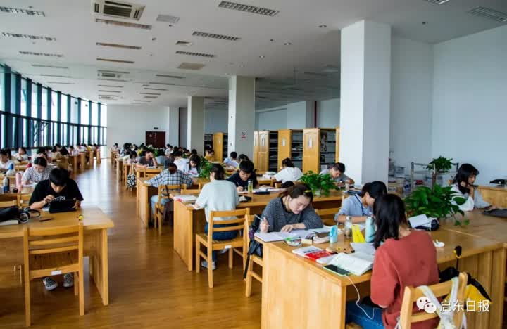 南通大学杏林学院主体迁址启东，迎来2891名本科新生