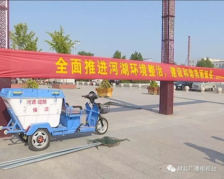 水务局河道管理职责,全市河道堤防管理工作情况通报