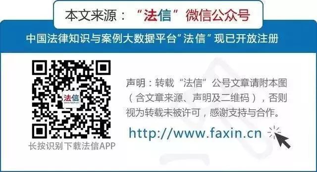 法律公开课劳动纠纷,微信合同仲裁流程一般要多久