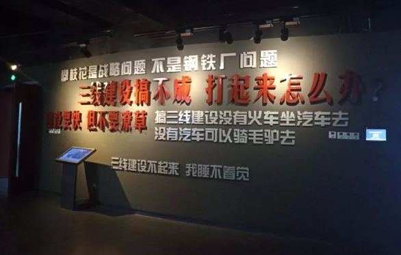 壮丽70年奋斗新时代第一讲,壮丽70年奋斗新时代高清图