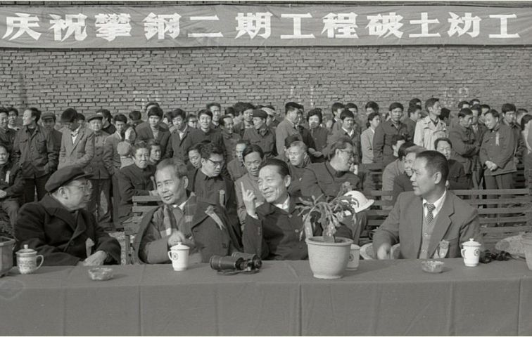 壮丽70年奋斗新时代第一讲,壮丽70年奋斗新时代高清图