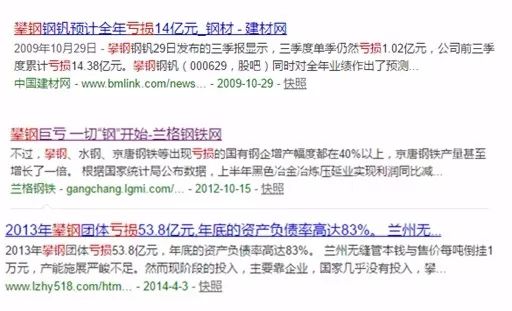 壮丽70年奋斗新时代第一讲,壮丽70年奋斗新时代高清图