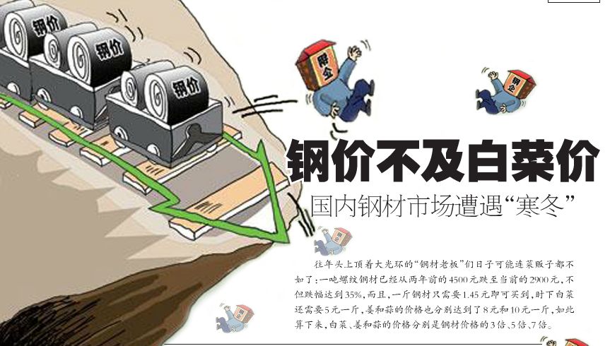 壮丽70年奋斗新时代第一讲,壮丽70年奋斗新时代高清图