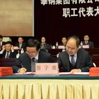 壮丽70年奋斗新时代第一讲,壮丽70年奋斗新时代高清图