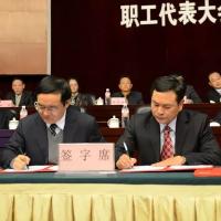 壮丽70年奋斗新时代第一讲,壮丽70年奋斗新时代高清图