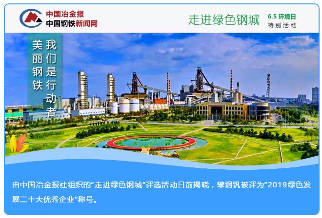 壮丽70年奋斗新时代第一讲,壮丽70年奋斗新时代高清图