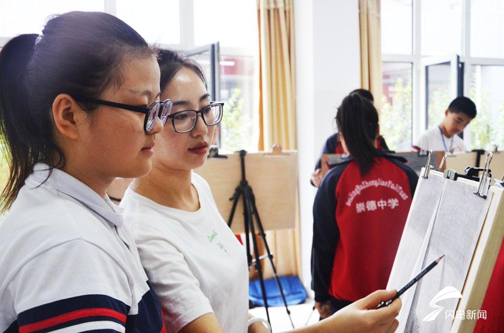 记者探访小学新校区,记者探访新校