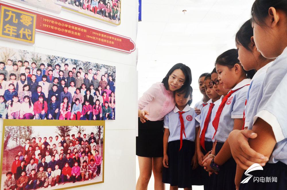 记者探访小学新校区,记者探访新校