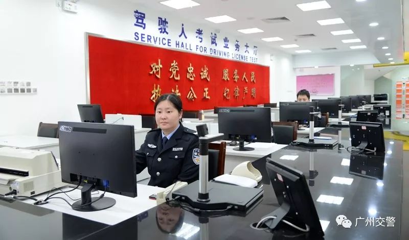 外省人在广州考驾照需要什么,广州哪里考驾照最快最容易