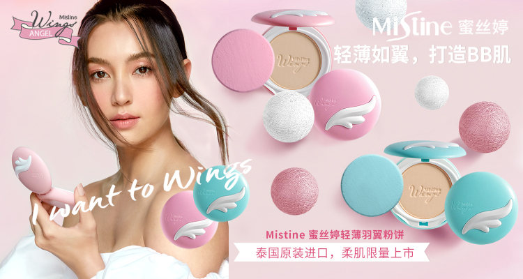 便宜又好用的彩妆是什么牌子,欧美彩妆和日韩彩妆的区别在哪