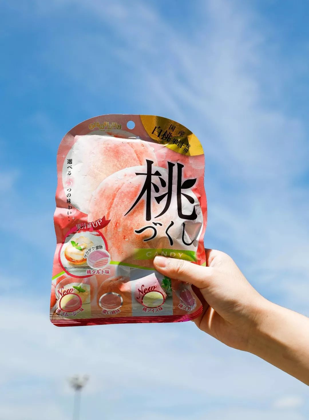 甜甜的水蜜桃测评,巨无霸水蜜桃测评