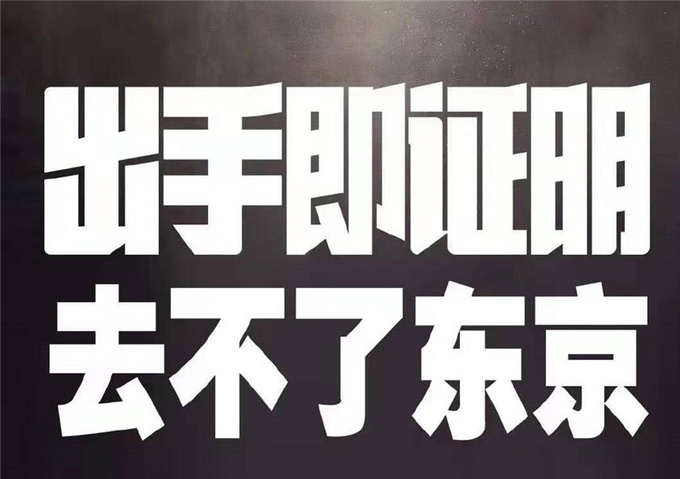 长城炮朝前跑,长城炮走向世界了吗