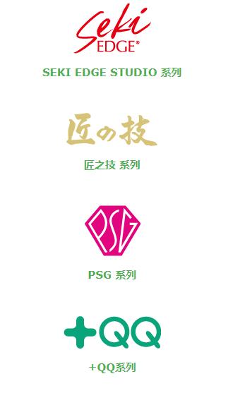 日本指甲剪什么牌子好,匠之技指甲剪是日本产的吗