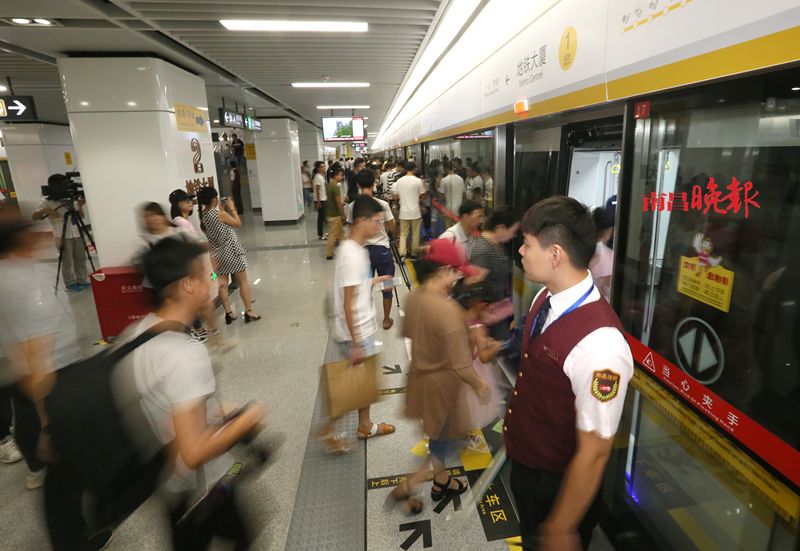 强势崛起！住在南昌这里的有福了……