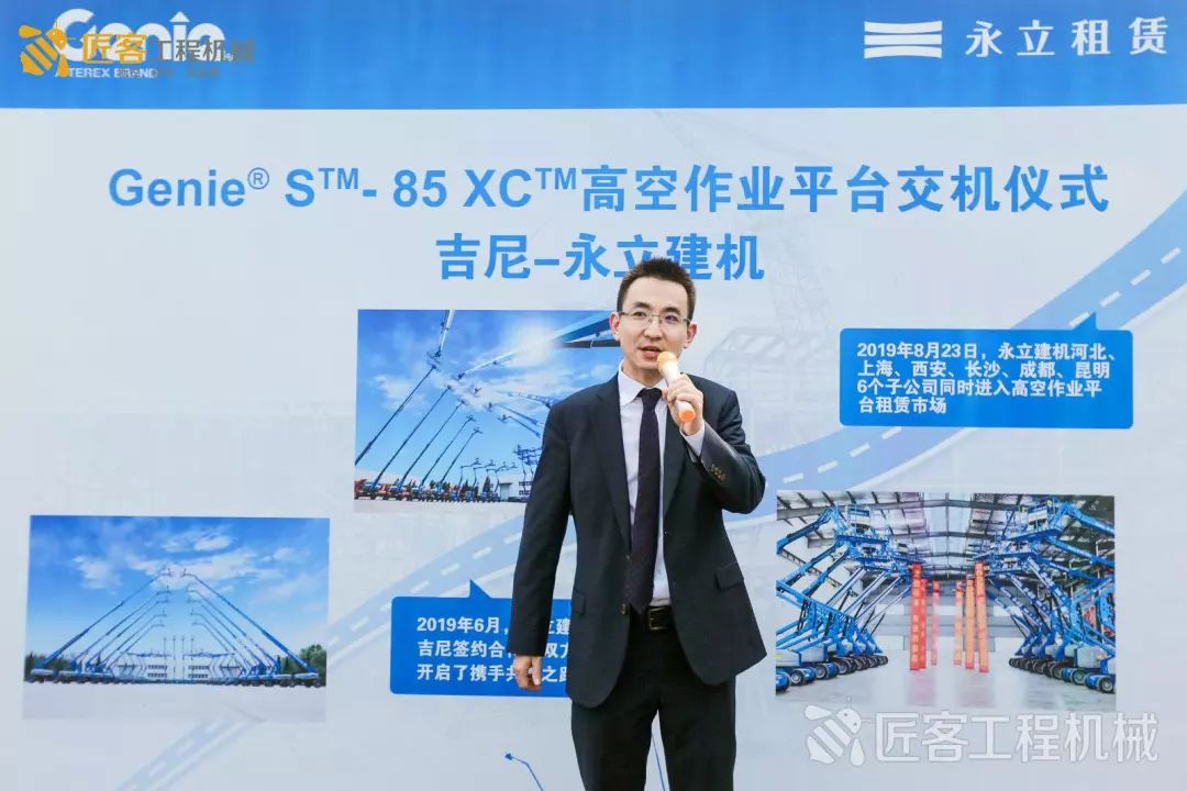 bices2019展会现场,bices国际机械展