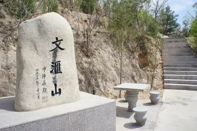 延安旅游值得去的地方,三十年代青年去的地方延安