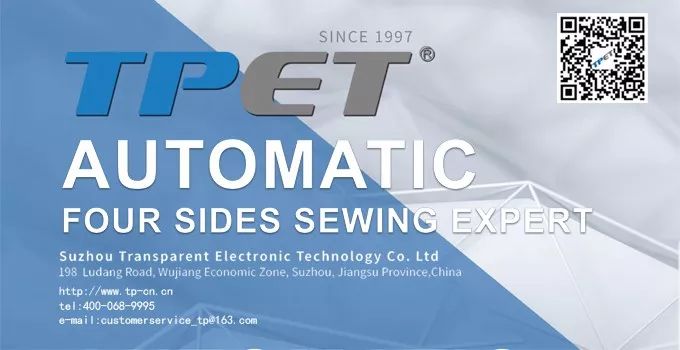 「视野」设计回“家”，第44届中国家博会（上海）打造更广阔内涵的“家”概念