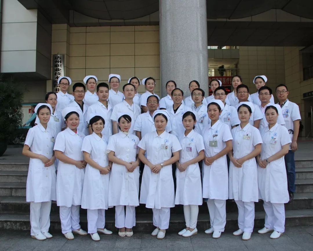 达州市中西医结合医院新大楼建设,达州中西医结合医院最新招标