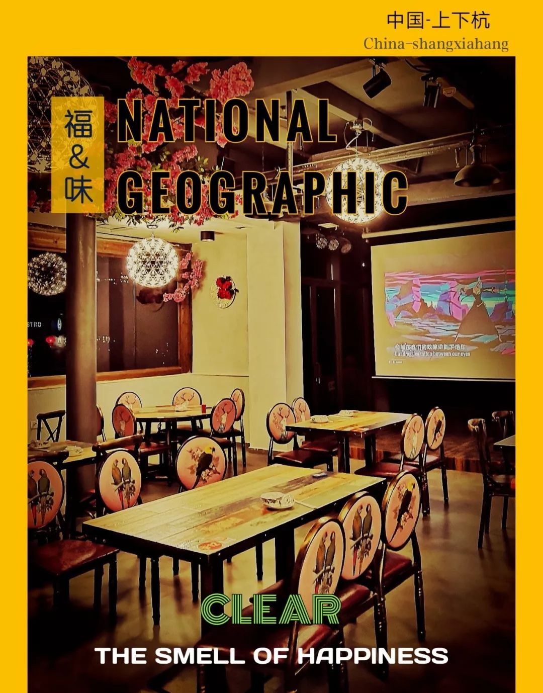 三大历史文化街区美食大盘点，带你一路吃不停~