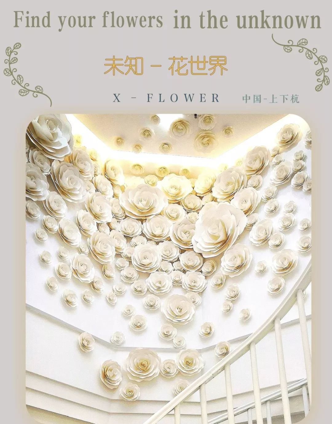 三大历史文化街区美食大盘点，带你一路吃不停~