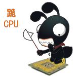 延庆诡异事件,延庆区诡异事件