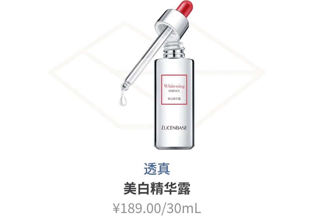 四十岁护肤品排行榜平价国货,几款最实惠护肤品