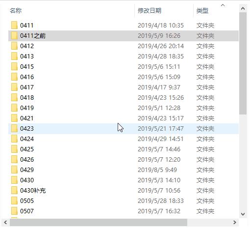 群晖nas官方最全教程,群晖nas推荐避坑方案