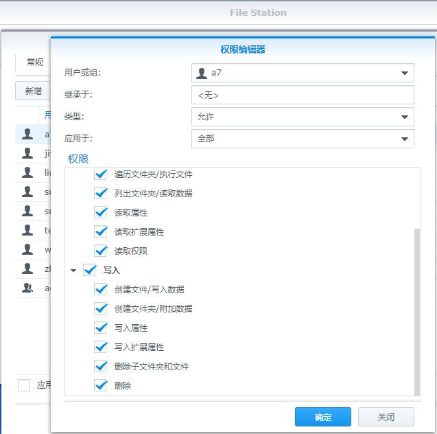 群晖nas官方最全教程,群晖nas推荐避坑方案