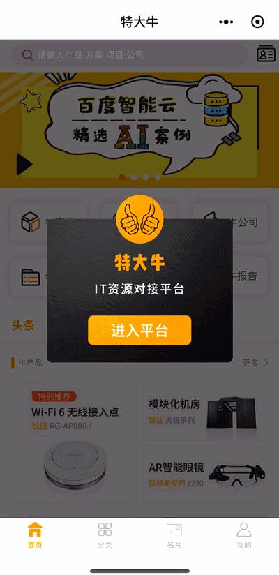 群晖nas官方最全教程,群晖nas推荐避坑方案