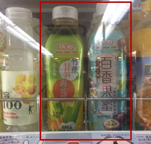 员工撑警，老板却说是不当言论，这家香港凉茶要凉？