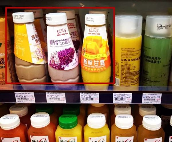 员工撑警，老板却说是不当言论，这家香港凉茶要凉？