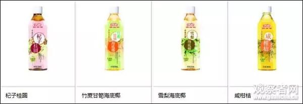 员工撑警，老板却说是不当言论，这家香港凉茶要凉？