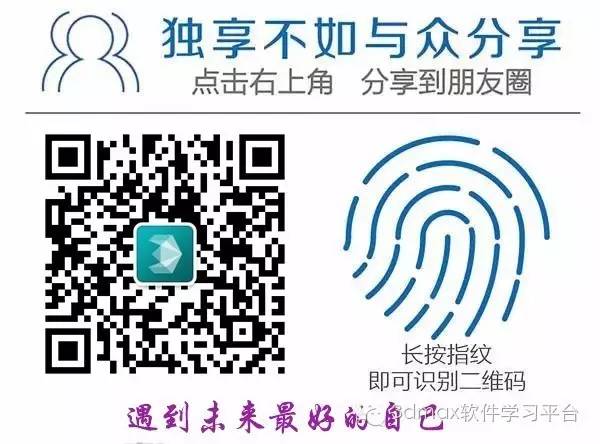 3dmax桌子建模基础教程,3dmax基础学习网站推荐免费的