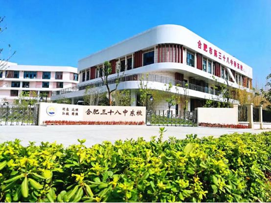 初秋，走进合肥醉美校园